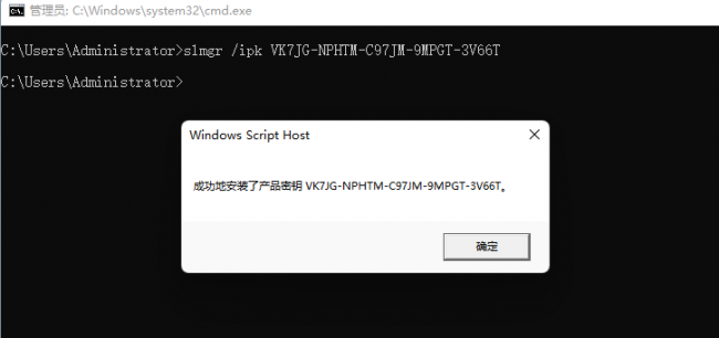 系统激活工具哪个好