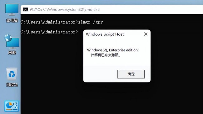 系统激活工具哪个好