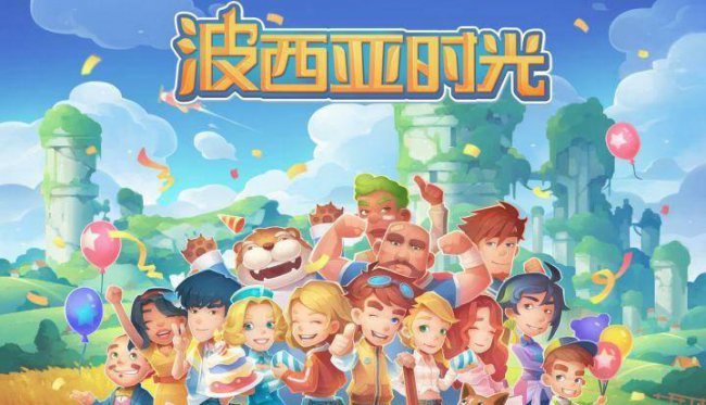 好玩的农场经营游戏推荐