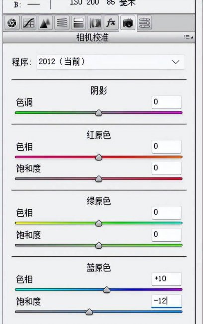 ps人像精修照片步骤有哪些