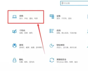 如何清理c盘没用的文件夹