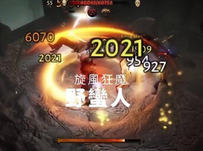 2023年暗黑3单人玩职业推荐 关于暗黑2七个职业实力排名