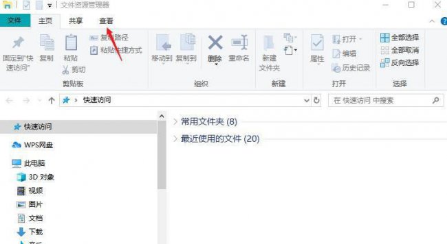 u盘损坏无法读取怎么恢复数据文件