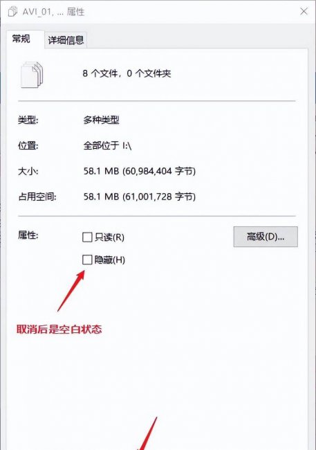 u盘损坏无法读取怎么恢复数据文件