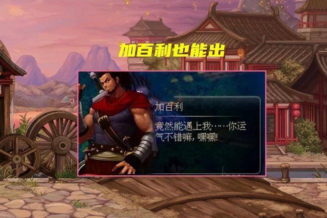 dnf浓缩的异界精髓怎么得到