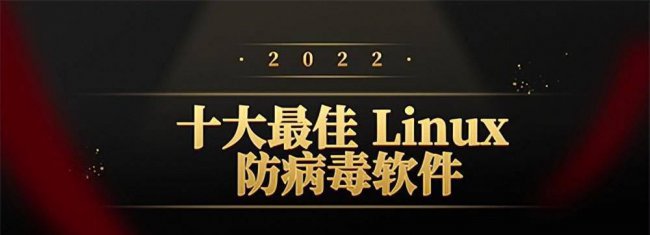世界上最厉害的杀毒软件是什么