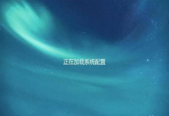 怎么安装win10系统步骤