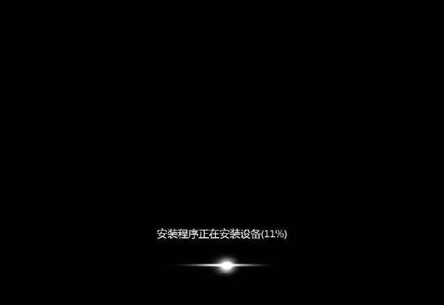 怎么安装win10系统步骤