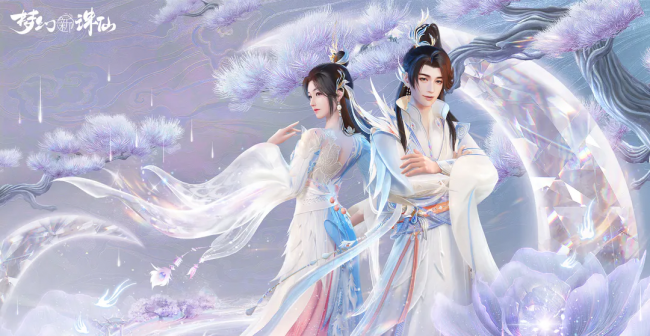 梦幻诛仙攻略在哪看