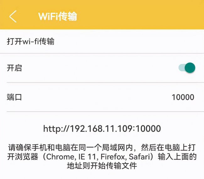 手机解压rar软件哪个好