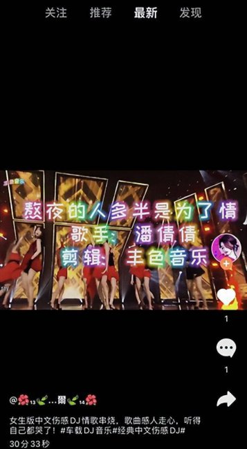 免费音乐播放器app哪个最好用