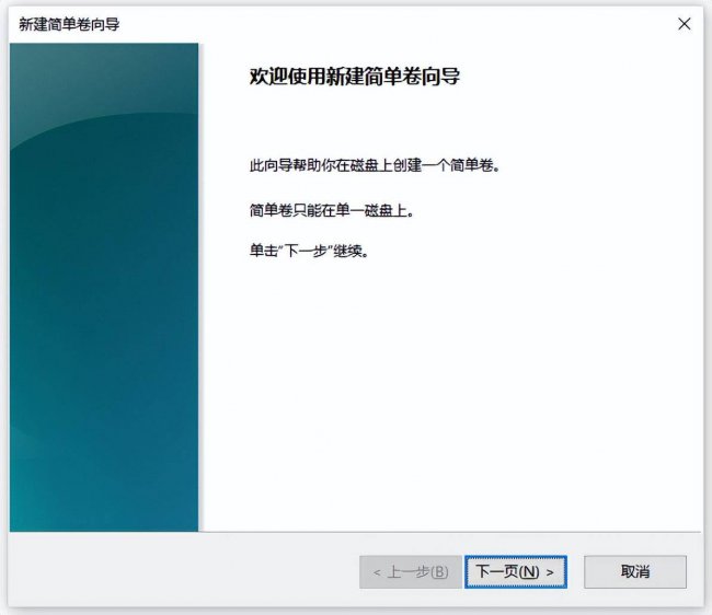 强制格式化u盘的工具有哪些