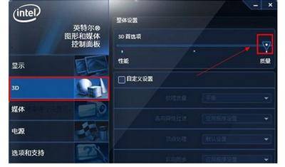 笔记本显卡差怎么弥补好