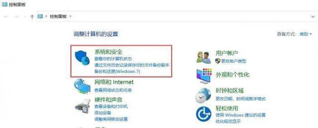 手机如何把删除的文件找回来