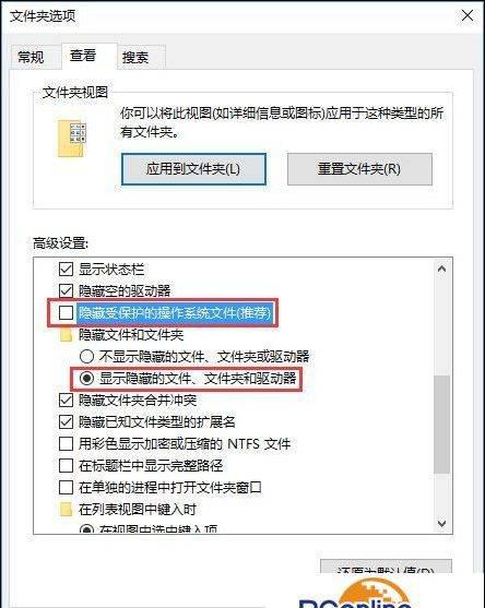 win10+itunes下载的固件在哪个文件夹