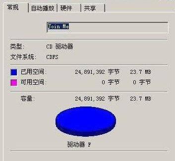sd卡在手机上怎么打开文件 vivo手机sd卡使用方法