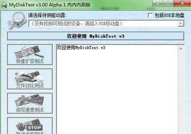 sd卡在手机上怎么打开文件
