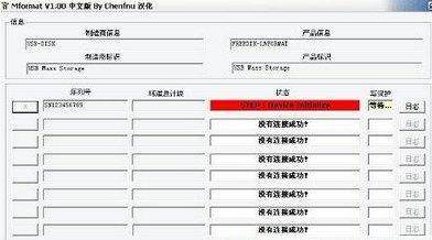 sd卡在手机上怎么打开文件