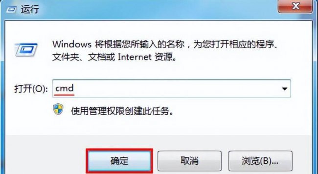 win10怎么开热点给电脑
