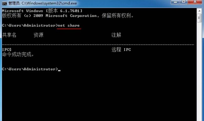 win10怎么开热点给电脑