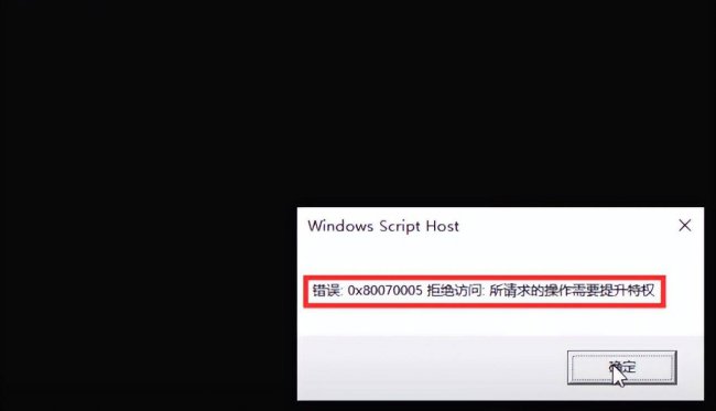 免费win8怎么激活