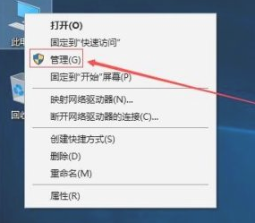 win10电脑只有一个c盘怎么办