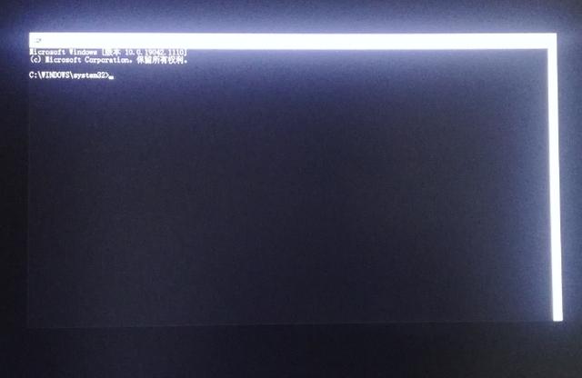 win10开机密码忘记按f2显示什么