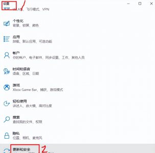 win10进入安全模式按什么键 恢复电脑蓝屏无法正常启动的方式
