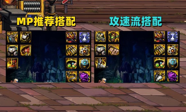 dnf装备怎么喂养