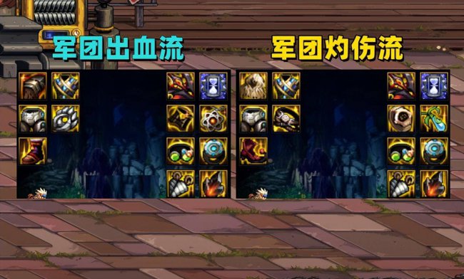 dnf装备怎么喂养