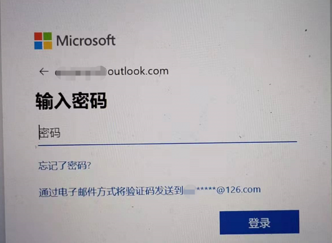 笔记本电脑忘记密码怎么解锁