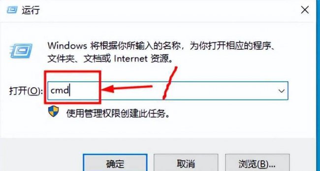 电脑运行内存怎么看大小
