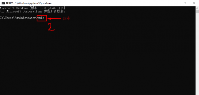 电脑运行内存怎么看大小