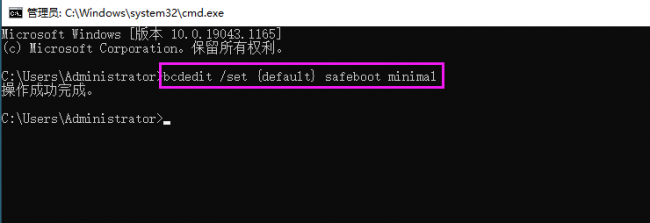 电脑无法开机怎么重装系统