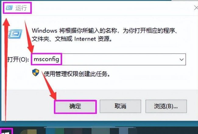 电脑无法开机怎么重装系统