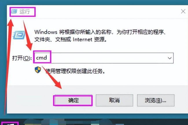 电脑无法开机怎么重装系统