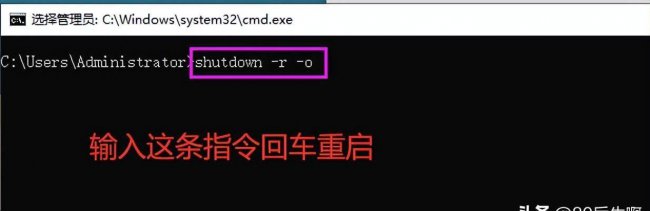 电脑无法开机怎么重装系统