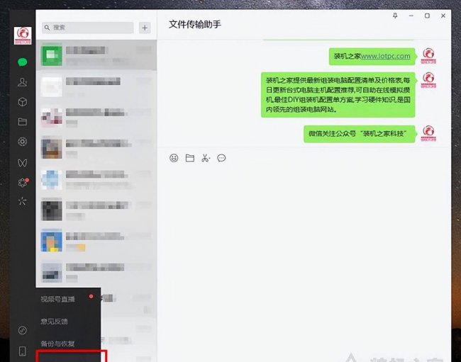 win10如何彻底清理c盘文件