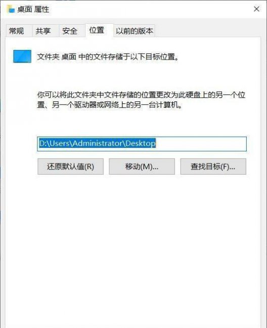 win10如何彻底清理c盘文件
