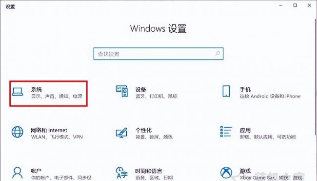 win10如何彻底清理c盘文件