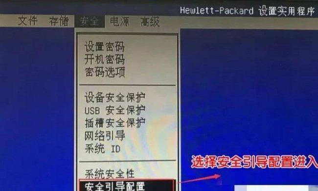 win10系统怎么装驱动