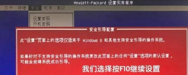 win10系统怎么装驱动