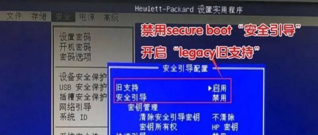 win10系统怎么装驱动