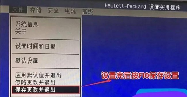 win10系统怎么装驱动
