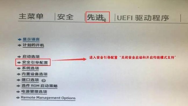 win10系统怎么装驱动