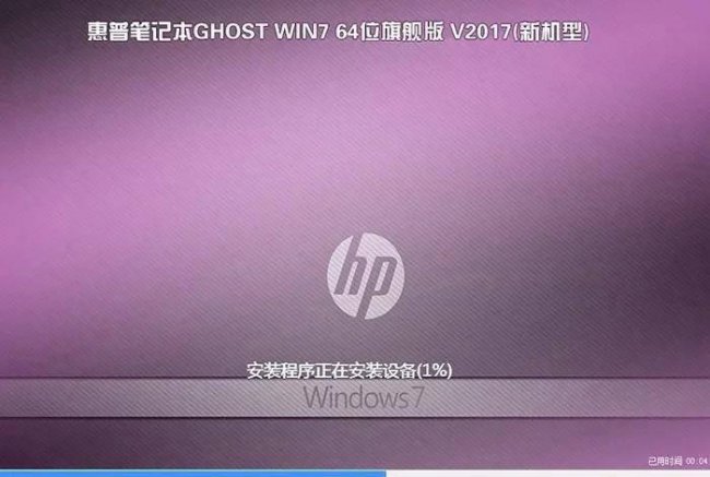 win10系统怎么装驱动