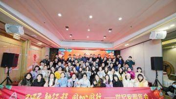 适合集体玩的游戏有哪些