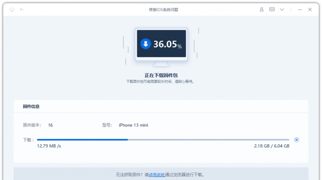 手机开不了机怎么办一直黑屏