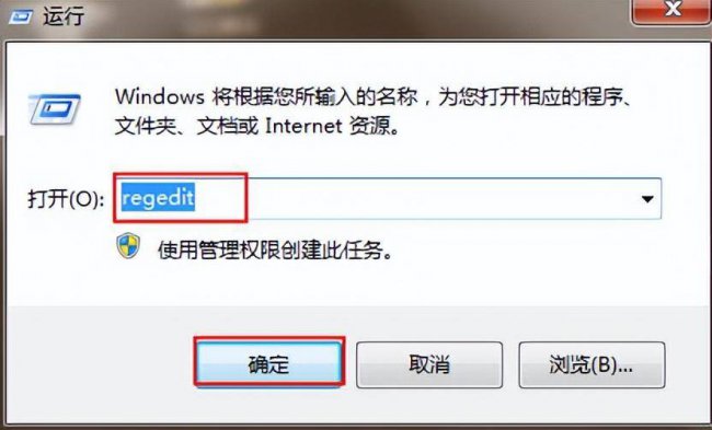 电脑安装win10系统教程
