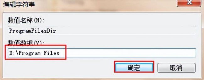 电脑安装win10系统教程